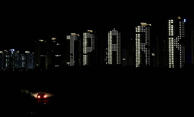 경기도 파주. 김성룡 기자