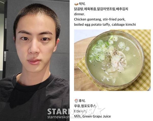 /사진=연천 제5사단 신병교육대