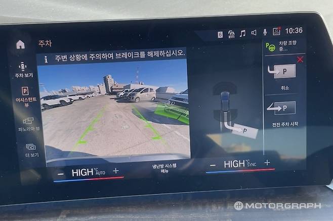 BMW 2시리즈 액티브투어러