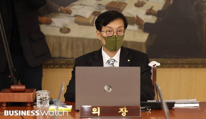이창용 한국은행 총재가 11월 금융통화위원회 통화정책방향 회의에 참석하고 있다. /사진=사진기자협회 제공