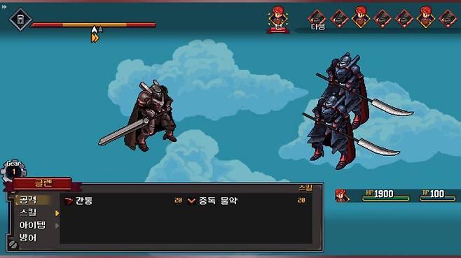 스카이아머로 싸우는 전투도 인상적이다