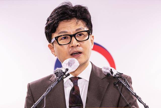 한국일보 자료사진