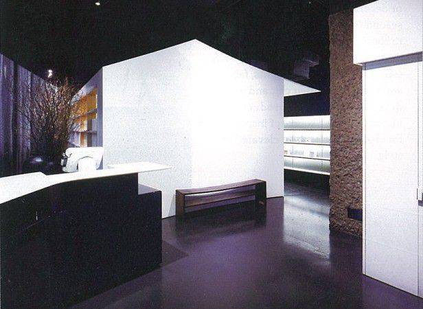 서울 강남구 신사동 가온. /가온 제공