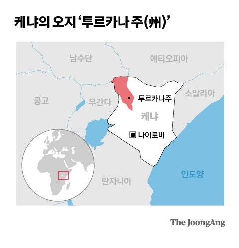 그래픽=차준홍 기자 cha.junhong@joongang.co.kr