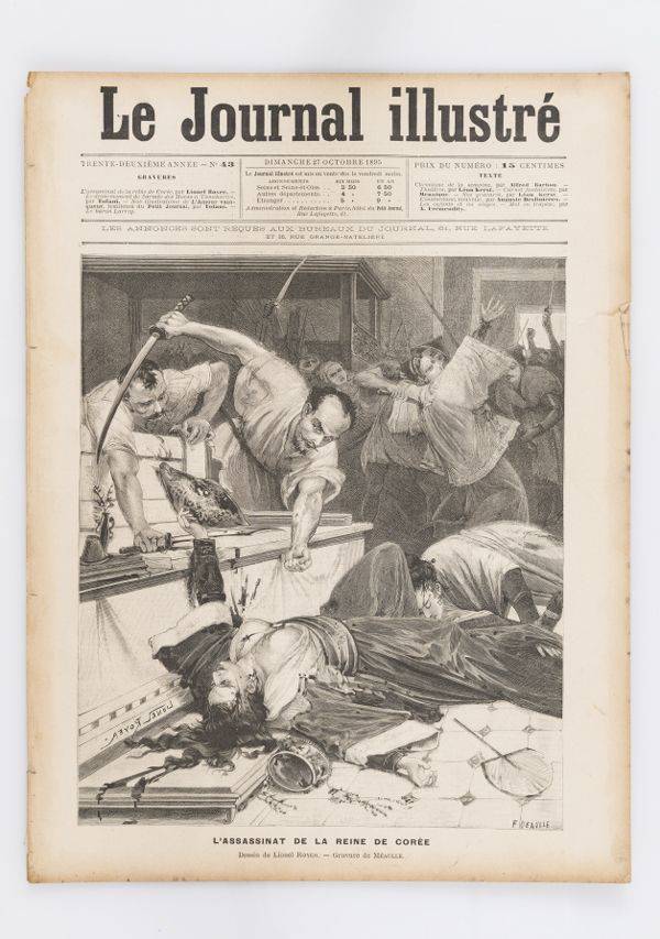 을미사변 관련 프랑스 신문 보도. L'ASSASSINAT DE LE REINE DE CORÉE(조선 왕비의 암살)이라는 표제가 적혀있다.(Le Journal illustré, 1895. 10. 27) (출처 e-뮤지엄 국립고궁박물관)