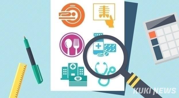 쿠키뉴스 자료사진