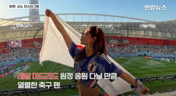 '연합뉴스 Yonhapnews' 유튜브