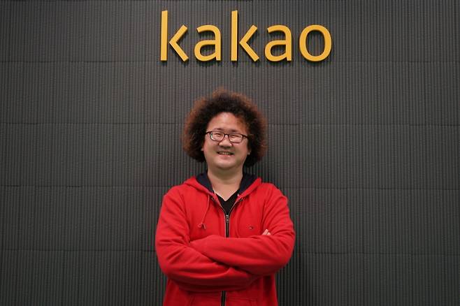 김혜일 카카오 DAO를 경기 성남시 '카카오 아지트'에서 만나 인터뷰했다. /사진=카카오