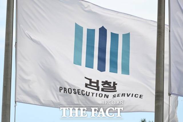 서울중앙지검 반부패수사1부(엄희준 부장검사)는 지난 13일 화천대유자산관리의 대주주 김만배 씨의 변호를 맡은 법무법인 태평양 사무실을 압수수색했다. /남윤호 기자