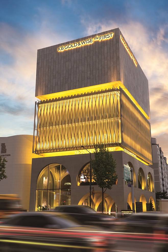 The seven-story building of KB Financial Group’s premium private banking branch in Apgujeong, Gangnam-gu, Seoul (KB Financial Group)