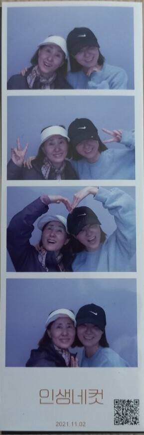 김지현씨가 2021년 11월2일 엄마와 찍은 인생네컷. 유가족 제공