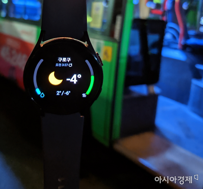 2022년 12월 27일 오전 3시40분께 서울 구로구 거리공원에서 출발하는 6411번 버스가 차고지에서 대기하고 있다. 이날 새벽 기온 영하 4도를 기록했다. 사진=윤슬기 기자 seul97@