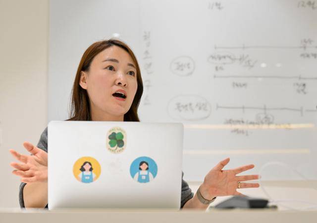 이연주 청소연구소 COO. 최주연 기자