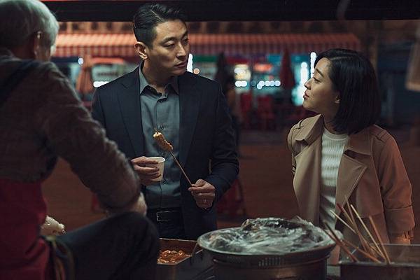 영화 ‘젠틀맨’의 한 장면.