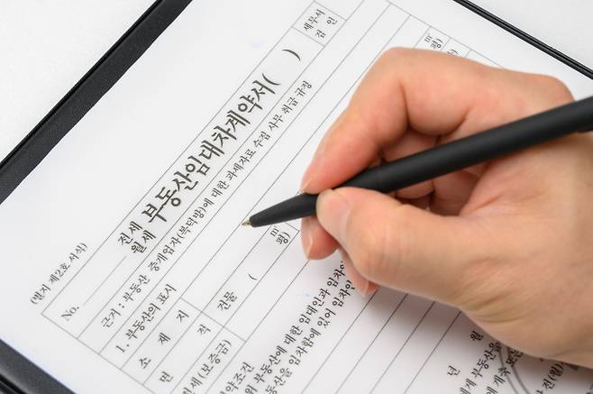 서울중앙지법 민사87단독 반정우 부장판사는 임차인 A씨가 공인중개사와 SGI서울보증을 상대로 낸 보증금 미반환 사고의 손해배상 청구소송에서 원고 일부 승소 판결했다. /사진=이미지투데이