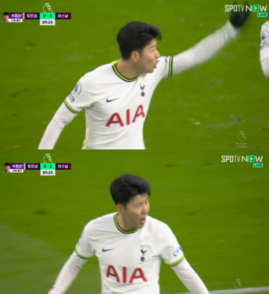 ⓒ스포티비나우 중계화면 캡처