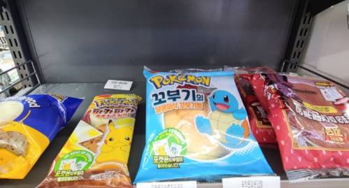 서울 시내의 한 편의점에 진열된 포켓몬빵. /사진=뉴스1