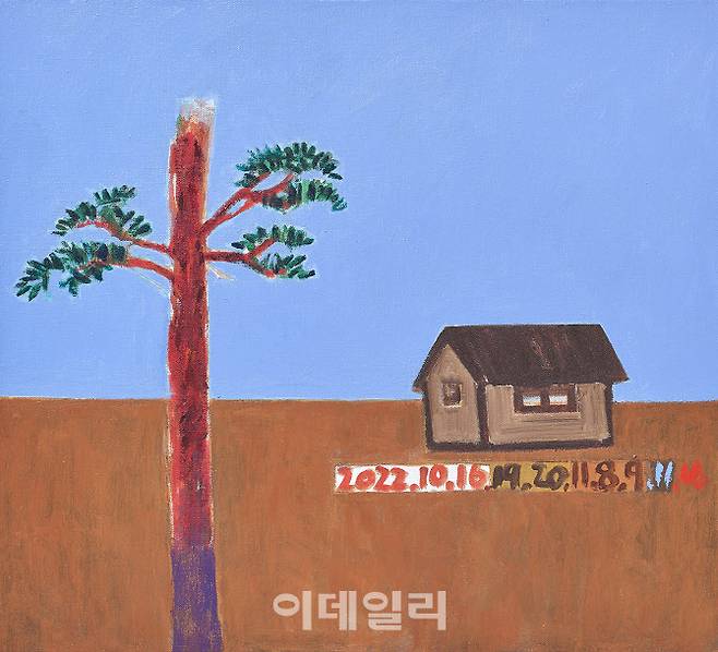 서용선 ‘겨울 소나무’(A Winter Pine Tree·2022), 캔버스에 아크릴, 58.5×64㎝(사진=갤러리JJ)