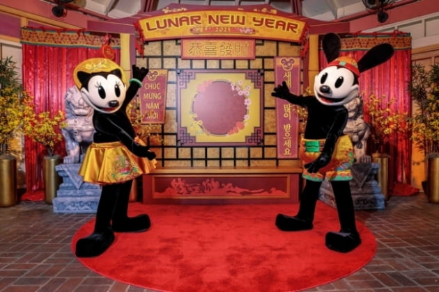 디즈니랜드의 '음력 설'(Lunar New Year) 글. 트위터 캡처