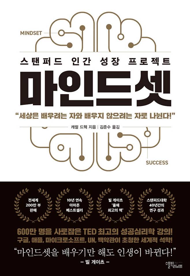 사진제공=예스24