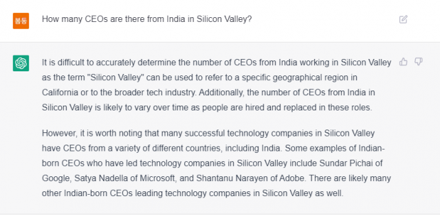 실리콘밸리 내 인도계 CEO들이 얼마나 많은 지를 묻자 챗GPT가 대답한 내용 /챗GPT 갈무리