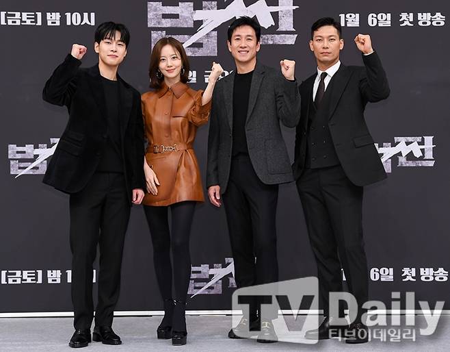 SBS 법쩐