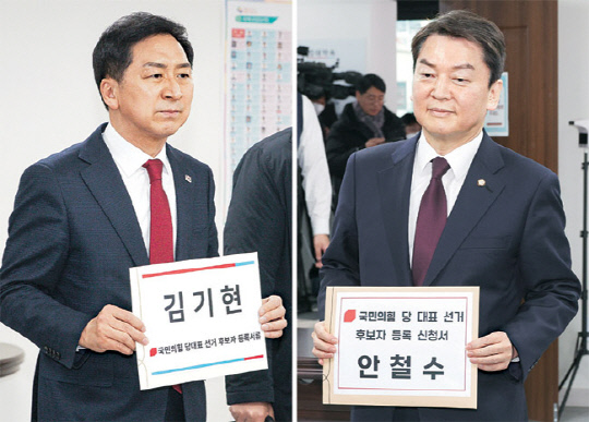 김기현(왼쪽 사진)·안철수(오른쪽) 국민의힘 의원이 2일 여의동 당사에서 3·8 전당대회 당 대표 후보 등록.