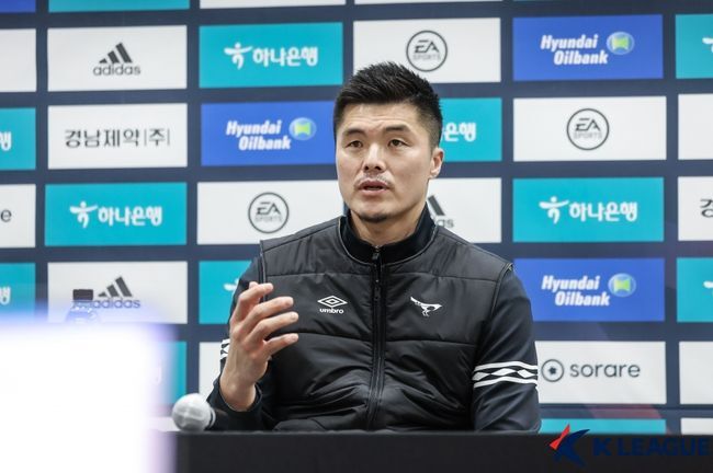 [사진] 김영광 / 한국프로축구연맹.
