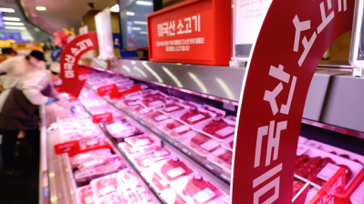 세계 식량 가격이 하락했다. 연합뉴스 