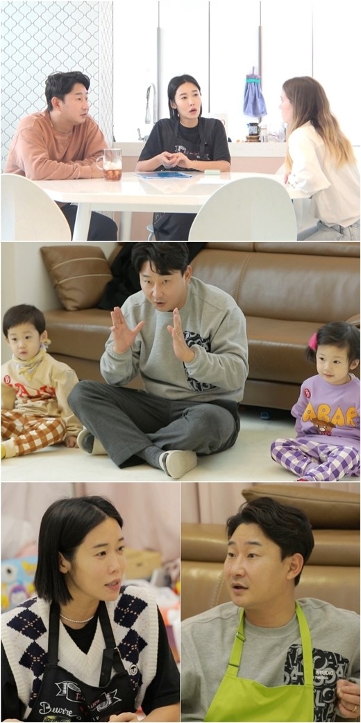 ‘살림남2’ . 제공| KBS2