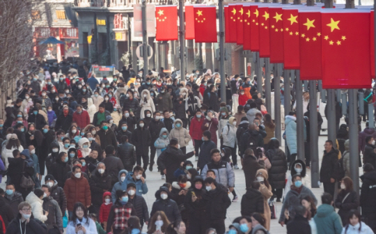 중국의 춘제(春節·설) 연휴 마지막 날인 지난달 27일 상하이 거리 모습. EPA연합뉴스