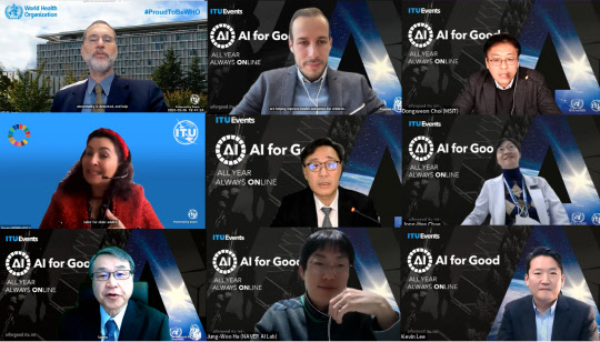 과기정통부와 ITU(국제전기통신연합)가 6일 개최한 'AI 포 굿' 웨비나에서 박윤규 과기정통부 2차관(가운데)을 비롯한 국내외 전문가들이 논의를 하고 있다.  온라인 영상캡처