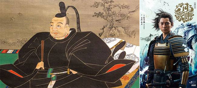 도쿠가와 이에야스(德川家康·왼쪽)와 그를 주인공으로 1월부터 방영 중인 NHK 대하드라마 ‘어떡 할래 이에야스(どうする 家康)’. 사진 NHK
