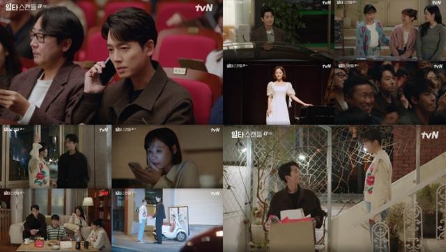 ‘일타 스캔들’ 정경호와 전도연의 로맨스가 깊어지면서 시청률 자체 최고 기록을 또 한 번 경신했다. tvN 제공