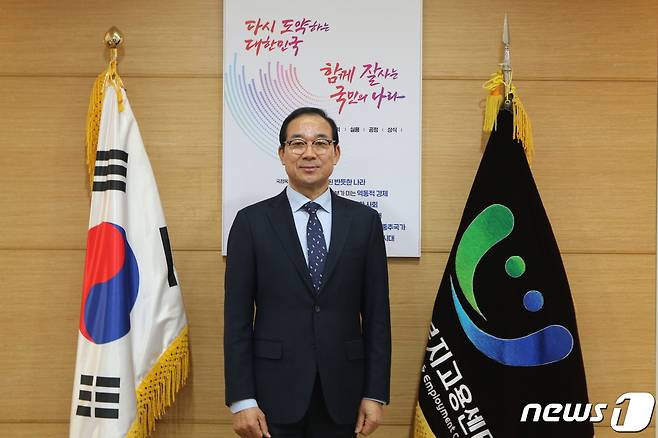 전태길 한국선원복지고용센터 이사장(한국선원복지고용센터 제공)