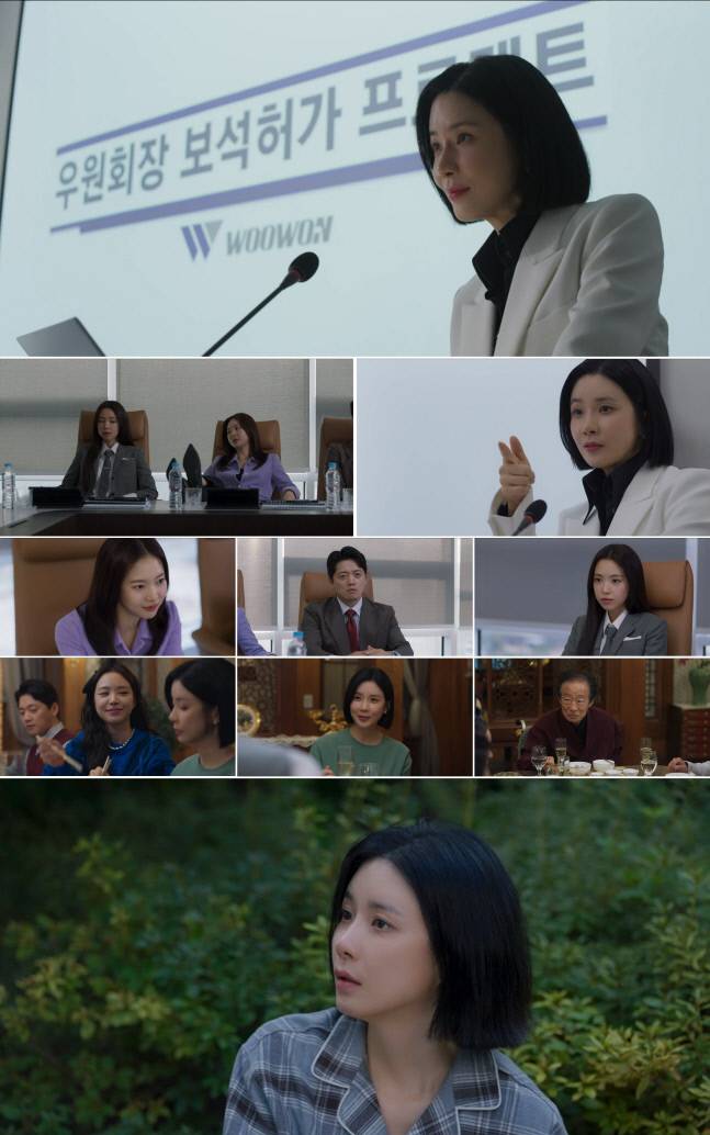 JTBC 주말극 ‘대행사’ 출처 | JTBC