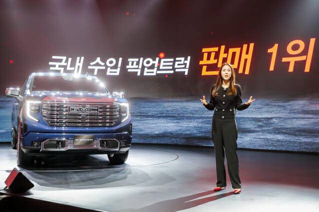 (사진=한국GM) 정정윤 한국GM 마케팅 전무