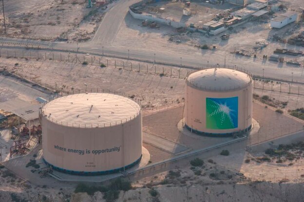 사우디아라비아 동부 라스타누라에 있는 아람코 석유시설.