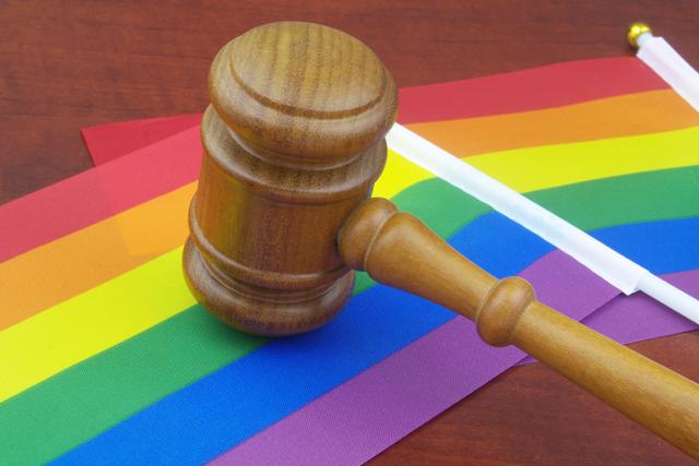 일본 정치권이 LGBT 이해증진법안을 다시 추진한다. 게티이미지뱅크