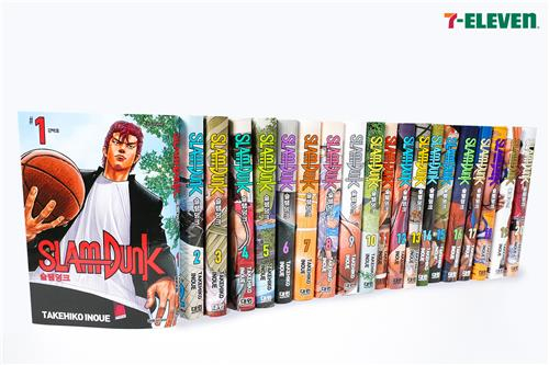 Convenience store branch 7-Eleven will sell 2,000 sets of ″Slam Dunk″ comic books in pre-orders from Friday. [7-ELEVEN]