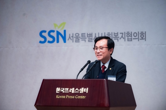 ‘2023년 서울 사회복지 신년인사회’에 참석한 보건복지위원회 강석주 위원장