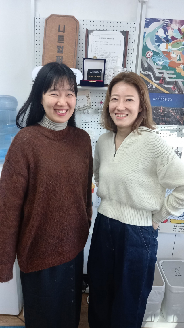 전성신(왼쪽)·박은미 니트생활자 공동대표