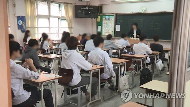 고등학교 교실 모습 [연합뉴스TV 제공]