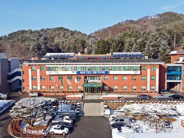 ▲ 양구군청 전경