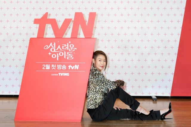 '성스러운 아이돌' 예지원 / 사진=tvN 제공