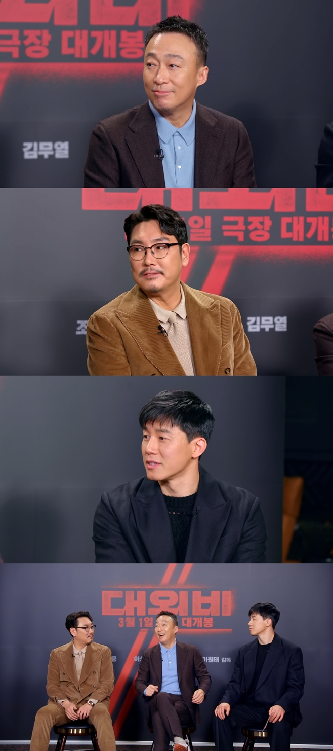 KBS2 연중 플러스, 이성민 조진웅 김무열
