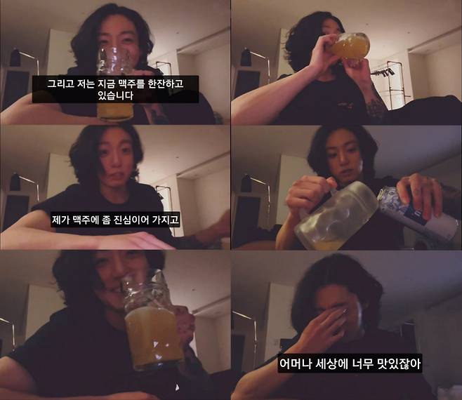 방탄소년단 정국 '취중 방송' 맥주 업계도 '들썩'