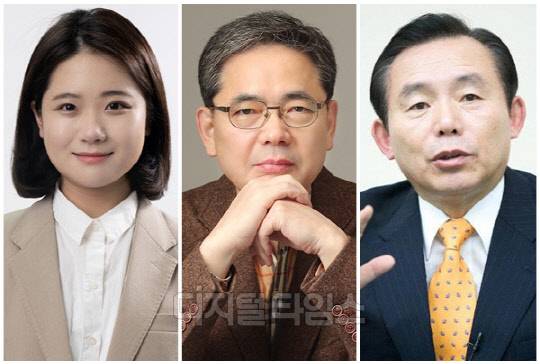 (왼쪽부터) 박지현 전 더불어민주당 비상대책위원장, 곽상도 전 국회의원, 이인제 전 의원. <디지털타임스 DB>