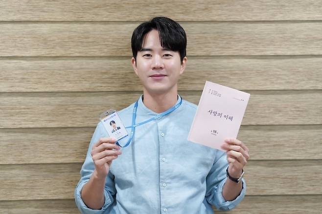 배우 문태유 굿맨스토리 제공