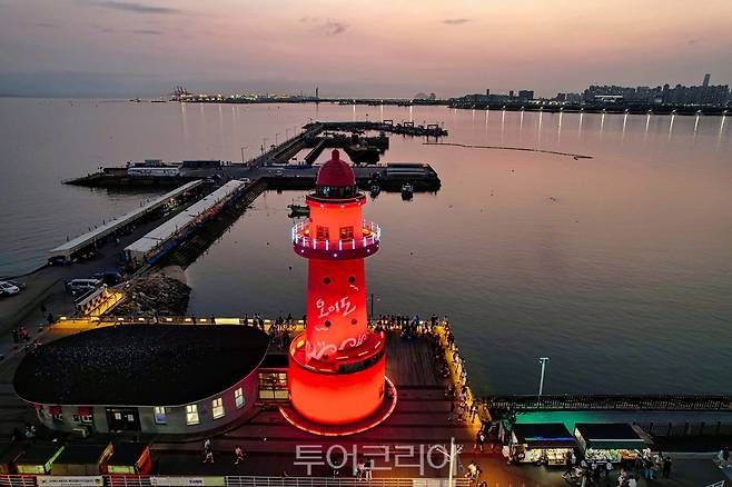 오이도 빨강등대